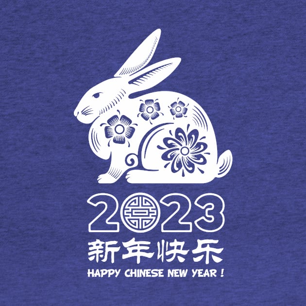 2023 Year of the Rabbit by N8I